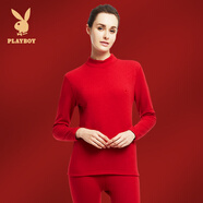 花花公子女士保暖內衣大紅色中高領(lǐng)護頸加絨保暖套裝女本命年新婚禮物L(fēng)