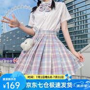 蘿美醬jk制服夏季全套女生短裙學院風春秋JK裙百褶裙裙子半身裙套裝顯瘦 玻璃糖格裙+短袖襯衫+領(lǐng)結(jié) M 【建議95-105斤】