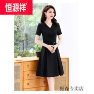 恒源祥輕奢高端高端氣質(zhì)冰絲連衣裙女夏2025年新款小個子收腰時尚洋 YA V48黑色 XL 適合110-120斤