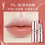 OPIUM YVES SAINT LAURENT圣羅蘭YSL楊樹林口紅粉管潤(rùn)唇膏5B滋潤(rùn)口紅顯色化妝品送生日禮物 圣羅蘭粉管潤(rùn)唇膏3B 透光粉橘