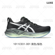 亞瑟士（asics）NOVABLAST 5男子輕量緩震運動鞋透氣訓(xùn)練跑鞋 1011C031-001 黑色_銀色 LUXE  39