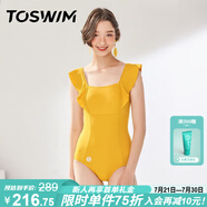 TOSWIM拓勝連體三角泳衣女性感露背顯瘦游泳衣度假溫泉泳裝 夏日蕉黃M