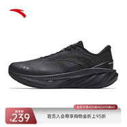 安踏旅行丨PG7科技緩震跑鞋男夏季網(wǎng)面透氣耐磨運動鞋子112445504 【革面】黑/銀-14 41 8 (男41)