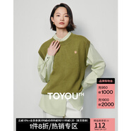初語針織衫馬甲背心女式套頭2024秋冬新款學(xué)院風(fēng)圓領(lǐng)百搭疊穿坎肩 綠色 L