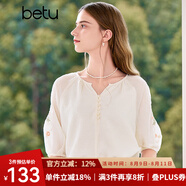 百圖betu女裝夏季新款襯衫溫柔彩色刺繡寬松透氣襯衫女2407T31 杏色 M