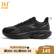 361度男鞋運動(dòng)鞋秋季新款361度男常規跑鞋 曜石黑/煙灰 39