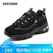 斯凱奇斯凱奇休閑運動鞋D'lites 黑白熊貓情侶款 全黑色/BBK 36