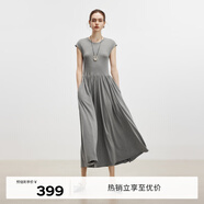 伊芙麗（eifini）伊芙麗慵懶顯瘦小飛袖法式極簡(jiǎn)氣質(zhì)針織連衣裙女2024秋裝新款裙子 花灰 160/85CM/M
