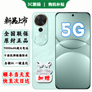華為手機(jī)華為nova13 pro 選購【24期免息】2025新機(jī)上市 暢玩70 plus 7000mAh大電池 十面抗摔 支持NFC 曉山青【12+256GB】 耳機(jī)套裝版【贈(zèng)90天碎屏險(xiǎn)+1年店鋪延