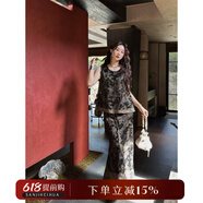 三吉黑花【知鶴】新中式國風(fēng)夏日漂亮小套裝女夏重工珠片繡半身裙 墨黑背心 S