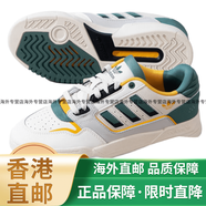 阿迪達(dá)斯 （adidas）男鞋女鞋三葉草春季皮面復(fù)古休閑鞋白綠低幫板鞋 白/米白/墨綠色 2024 40.5 建議腳長250mm