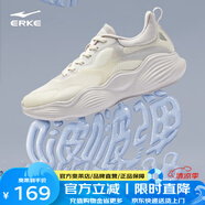 鴻星爾克（ERKE）跑鞋女款2024年春新款軟彈減震跑步鞋防滑運動鞋子啵啵彈2.0 微晶白/晨霧紫 39碼