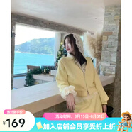 芃婷2025秋季套裝新款衛(wèi)衣外套褲子休閑運(yùn)動(dòng)服時(shí)尚拉鏈褲版一整套 黃色花邊套 2XL 建議130-150斤