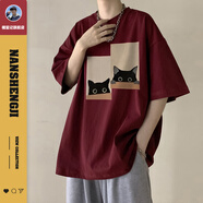 楠笙記酒紅色廓形純棉短袖T恤男生夏季潮流重磅衣服新款青少年寬松半袖 酒紅色 S