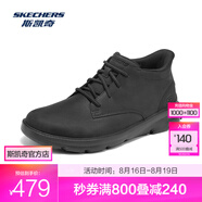 斯凱奇（Skechers）成人運動(dòng)冬靴205514 全黑色/BBK 40