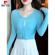 皮爾卡丹（pierre cardin）針織長(cháng)袖短款小披肩上衣女秋季2025新款配吊帶裙子的開(kāi)衫薄款外套 藍色 S