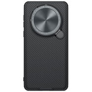 華為（HUAWEI）【品質(zhì)原裝】適用于華為耐爾金華為Mate60Pro+手機(jī)殼Mate60鏡頭全 黑色【黑鏡Prop】 華為Mate60