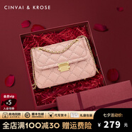 CinvaiKrose【阿Sa蔡卓妍同款】包包女包2025新款斜挎包單肩包七夕情人節禮物 粉色【禮盒款】生日禮物送女友