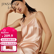 金三塔真絲睡衣女100%桑蠶絲性感居家可外穿真絲吊帶裙睡裙絲綢睡衣禮物 十樣錦粉 L