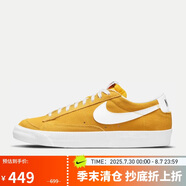 耐克男子板鞋 BLAZER LOW '77  運(yùn)動鞋 DA7254-700速度黃色42碼