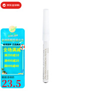 資生堂（Shiseido） 資生堂六角眉筆1.2g/支柔滑細膩自然流暢送女七夕情人節(jié)生日禮物 #3淺棕色