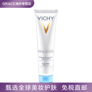 薇姿（VICHY）/薇姿曬后舒潤修護乳液面霜曬后修復(fù)急救舒緩水潤滋養(yǎng) 100ml 多種膚質(zhì)