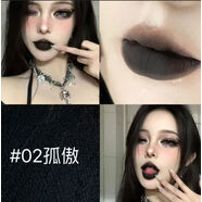 普束國際Bingo自然的彩妝韓國女團色火龍果色啞光霧面口紅唇釉孕 暗夜黑COS妝色