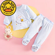 G.DUCKKIDS新生嬰兒衣服秋冬季套裝冬款初生寶寶剛出生加厚分體連腳棉衣冬裝 薄棉S365小蜜蜂套裝-藍(lán) 59cm 59#2-5個(gè)月