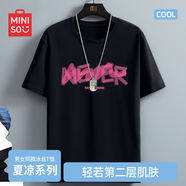 名創(chuàng)優(yōu)品（MINISO）冰絲短袖t恤男士夏季涼感透氣半袖學生休閑百搭男裝運動速干衣服 黑色(放松心情) L 175(體重120-140斤左右)