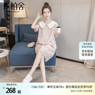 絲柏舍娃娃領(lǐng)連衣裙2025夏裝新款女裝蕾絲設(shè)計寬松腰氣質(zhì)短裙