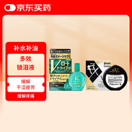 樂敦X參天 眼藥水組合27ml 綠瓶眼藥水15ml+金裝12ml