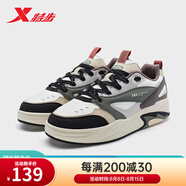 特步（XTEP）花火板鞋男輕便 包裹 保暖 帆白/黑/沉香褐 44