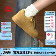 KAPPA卡帕背靠背女鞋夏季透氣小白鞋子女款板鞋新款潮鞋百搭休閑運(yùn)動(dòng)鞋 雄鹿棕 43