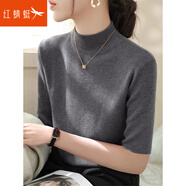 紅蜻蜓2025春秋季新款半高領(lǐng)五分袖針織打底衫女T恤衫女裝修身內搭上衣 深灰色五分袖 均碼 【適合80-145斤】
