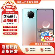 【白條免息】小米 紅米 note9 Pro 二手5G手機(jī) 全網(wǎng)通 120Hz刷新率 游戲手機(jī) 湖光秋色 6GB+128GB 95新