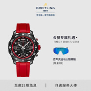 百年靈（BREITLING）【新品】ENDURANCE專業(yè)耐力運動男女表38多色瑞士手表 紅色