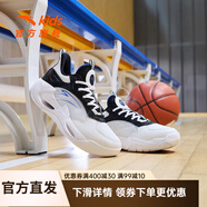 安踏兒童籃球鞋男大童鞋2025夏季新款比賽耐磨體育課風(fēng)洞球鞋 安踏白/黑-3 40