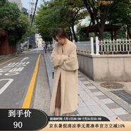 COZOK水貂絨毛衣外套開(kāi)衫女長(zhǎng)款秋冬新款加厚寬松慵懶風(fēng)針織衫大衣上衣 米杏色 M (建議100-125斤