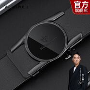 WILLIAMPOLO【已售10萬】英皇保羅皮帶男真皮自動扣青年腰帶父親節(jié)禮物送爸爸 槍色（雙面頭層軟牛皮） 115cm 選尺寸請聯(lián)系客服