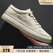 皓頓（HAUT TON）【向佐同款】男鞋頭層牛皮舒適休閑鞋百搭小白鞋彈力一腳蹬板鞋子 白色 37 適合運(yùn)動鞋38碼