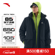 安踏（ANTA）雪殼羽絨丨四防工裝羽絨派克服男裝冬季新款防風保暖棉服外套 基礎黑-5 L