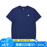 鴻星爾克（ERKE）短袖男戶外休閑情侶優(yōu)可絲清爽輕便簡約百搭運(yùn)動(dòng)上衣T恤 漫游藍(lán)-2075 4XL