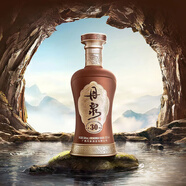 丹泉酒洞藏20/30小酒禮盒裝醬香型白酒套裝送禮53度125ml*2瓶純糧食坤沙 53度 500mL 1瓶 洞藏30