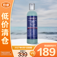 科顏氏（Kiehl's）男士潔面啫喱250ml 洗面奶男清潔護(hù)膚【臨期清倉】