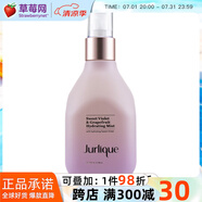 茱莉蔻紫羅蘭西柚舒潤(rùn)花卉水爽膚水化妝水  100ml/3.3oz生日禮物