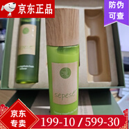 雪非雪新生活雪非雪相娥青果菜舒韻潤(rùn)膚系列 青果菜套盒 補(bǔ)水保濕 青果菜乳液
