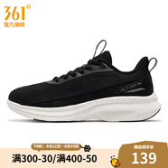 361度女鞋運(yùn)動(dòng)鞋夏季新款網(wǎng)面透氣輕質(zhì)跑鞋薄款跑步鞋 曜石黑/煙灰 37
