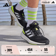 adidas PUREBOOST 22隨心暢跑舒適體測(cè)跑鞋男子阿迪達(dá)斯官方 黑色/黃色/白色   41