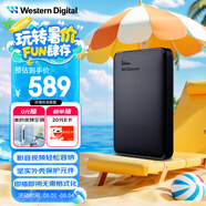 西部數(shù)據(jù)（WD）2TB 移動硬盤 USB3.0 元素系列 2.5英寸 機(jī)械硬盤 筆記本電腦外接 外置擴(kuò)容備份 大容量家庭存儲