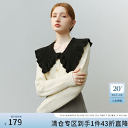 FANSILANEN范思藍(lán)恩22FS4179娃娃領(lǐng)拼接針織開衫外套女新款秋冬撞色毛衣 奶白色 M